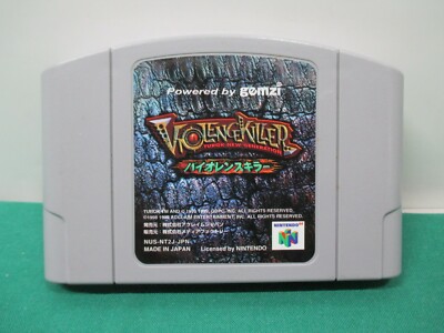 N64 -- Turok 2: Seeds of Evil / Violence Killer -- Boxed. Japan