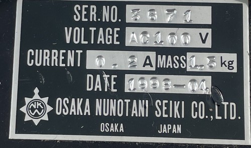 Osaka Nunotani Seiki HE150 C/E Rudder Angle Indicator Transmitter Receiver Ship - Picture 2 of 15