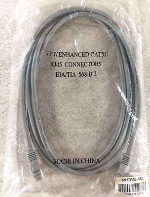 CAT5e/RJ45 Enhanced Performance Ethernet Patch Cord 7 Feet Gray NEW SEALED