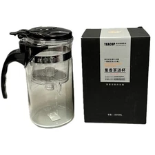 Glass Gongfu  Teapot Press Art Tea Cup Teapot with filter  32 OZ  FTP182