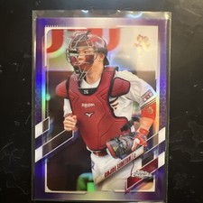 2021 Topps Chrome NPB Nippon - Purple Refractor #108 Ginjiro Sumitani /299 