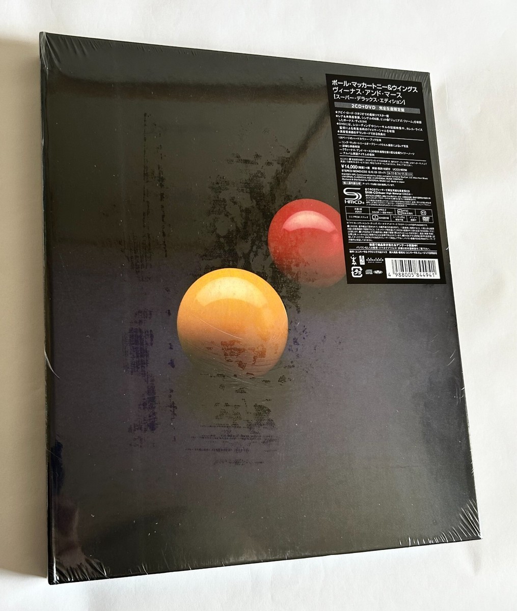 ヴィーナス・アンド・マース(スーパー・デラックス・エディション) Venus And Mars （2CD+DVD）(スーパー・デラックス