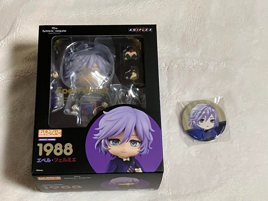 Nendoroid Twisted Wonderland Epel Felmie 1988 Pomefiore