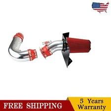 Cold Air Intake Kit w/ Heat Shield For Ford F-250 1997-1999 Ford F-150 1997-2003