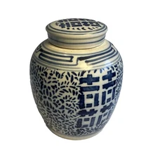 Large Chinese Blue & White Double Happiness Xi Shuang Ginger Jar