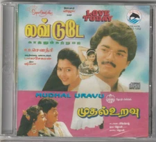Love Today / Mudhal Uravu . Tamil CD . Alai Osai . 1995
