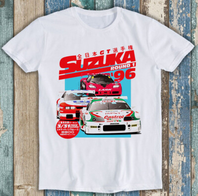 JDM Suzuka Japan Rennwagen 1996 JGTC Poster lustiges Geschenk Tee T-Shirt M1501