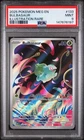2025 POKEMON MEG EN-MEGA EVOLUTION ILLUSTRATION RARE #133 BULBASAUR PSA 9