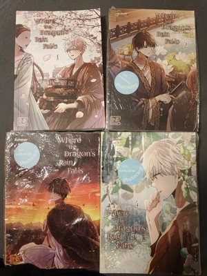 altraverse Where the Dragon s Rain Falls 1-4 Deutsch (Band 2-4 Mit Photocard)