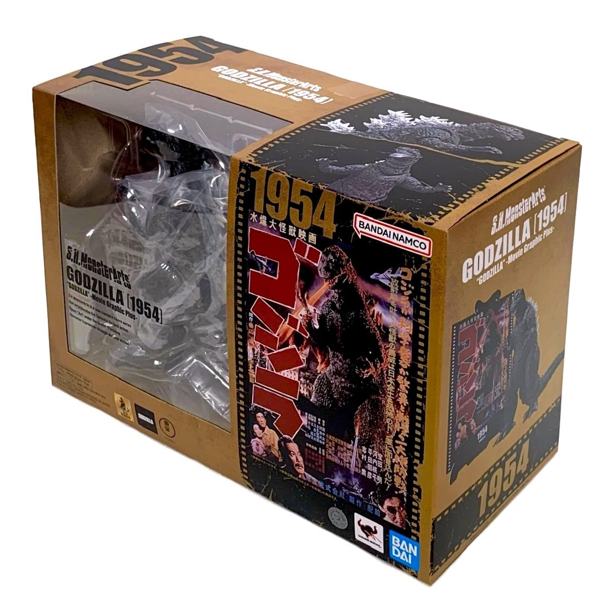 BANDAI S.H.MonsterArts Godzilla 1954 -Movie Graphic Plus- Japan