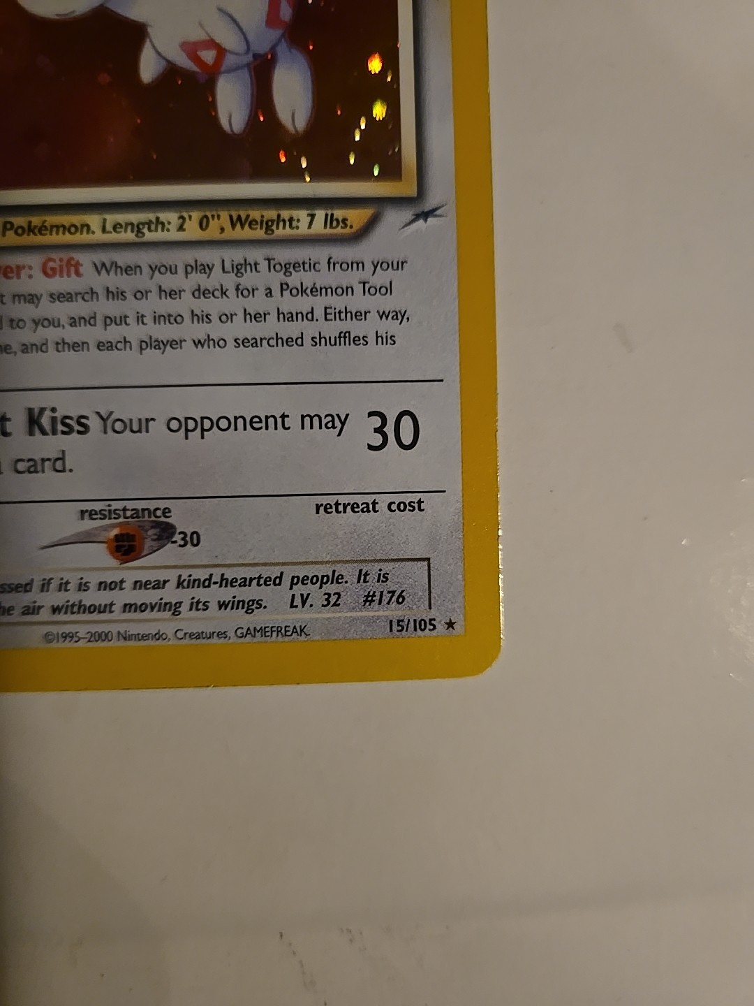 Light Togetic 15/105 Neo Destiny Holo