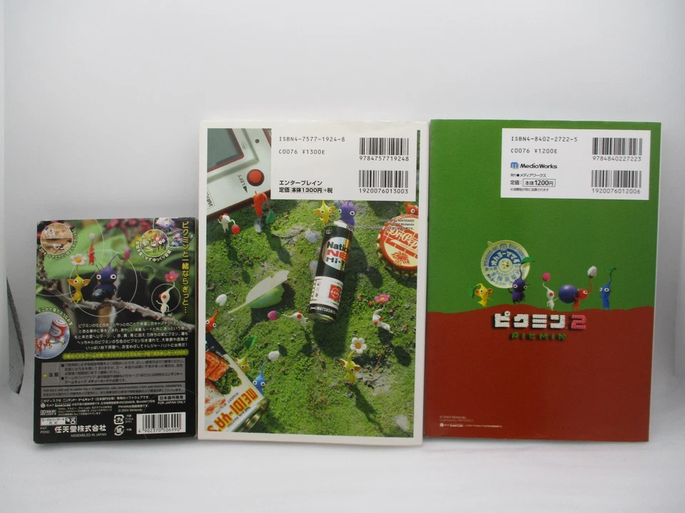 GameCube software Pikmin 2 w/2 Guidebooks & Pikmin Puzzle Card e Japan import GC - Image 2 of 4
