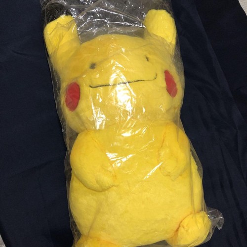 Pokémon Center Original – Peluche Trasformabile Metamon Pikachu, Ufficiale