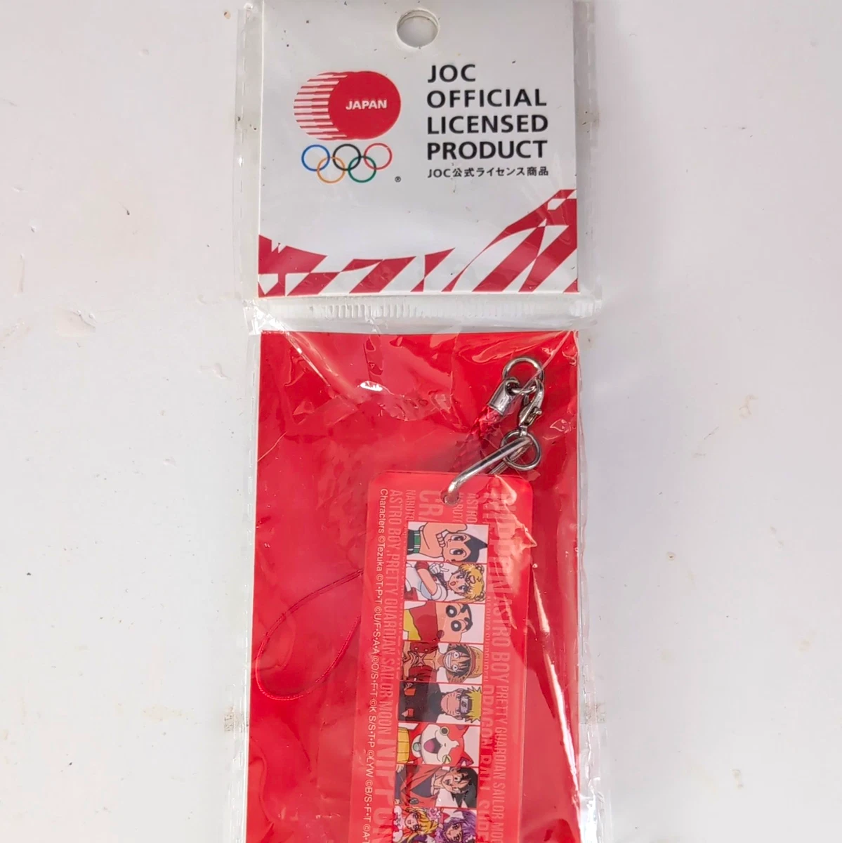 Japan Red Olympics Fan Apparel & Souvenirs Just Listed 2026