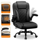 AIIBOT Ergonomischer Bürostuhl PU-Leder schreibtischstuhl Chefsessel Schwarz