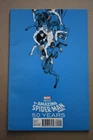 Amazing Spider-man #692 Variant Marcos Martin Blue Cover 1st Alpha