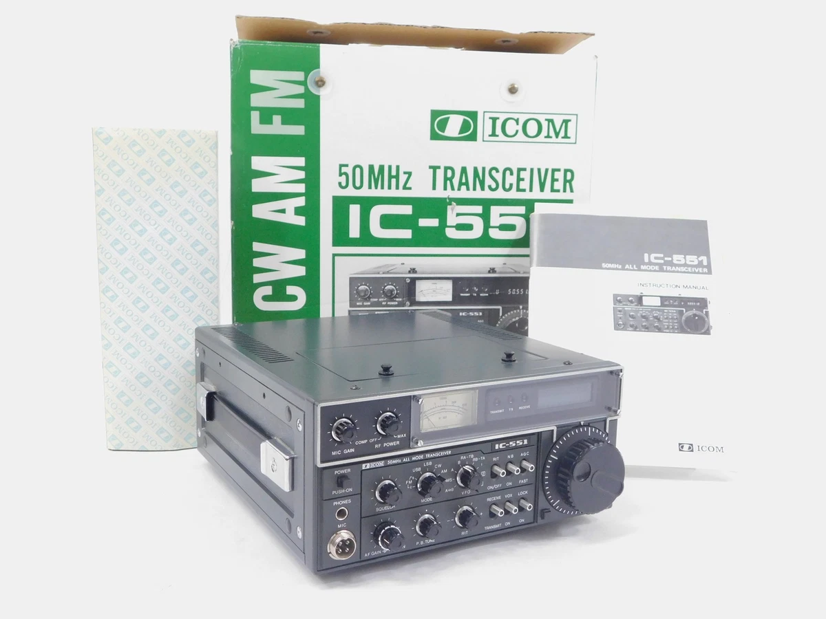 受信機 ICOM IC-511 50MHz ALL MODE Icom Ic-551 50mhz All Mode Transceiver Ham Radio for sale online