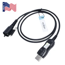 FTDI USB Programming Cable for Kenwood Radios TK-5810, TK-5910, TK-690 KPG43