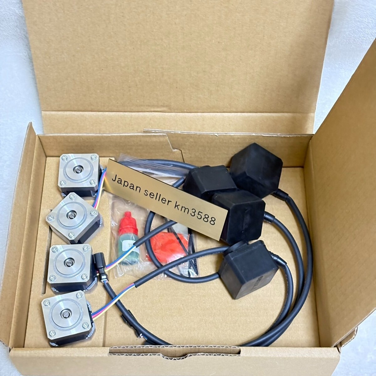 TEIN EDFC ACTIVE/EDFC ACTIVE PRO Motor kit | EDK0512120 | Rear