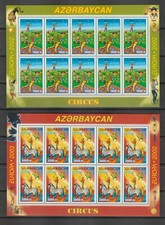 s38737 AZERBAIJAN EUROPA CEPT 2002 MNH** MSx2