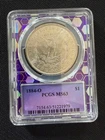 1884-O Morgan Silver Dollar PCGS MS63