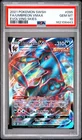2021 POKEMON SWORD & SHIELD EVOLVING SKIES #095 FULL ART/UMBREON VMAX PSA 10