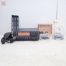 Kenwood TS-50S 100W HF émetteur-récepteur radioamateur en l'état...