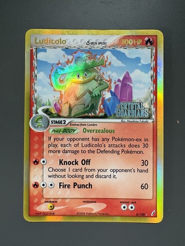 Ludicolo (Delta Species) 6/100 EX Crystal Guardians Reverse Holo