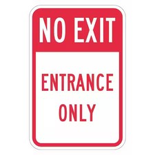 Lyle T1-1917-Eg_12X18 No Exit Sign For Parking Lots, 18 In H, 12 In W,