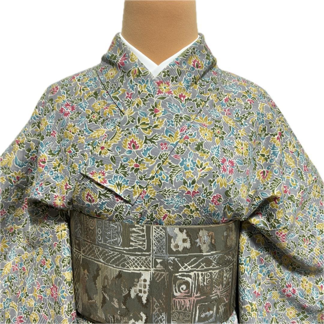 Kimono Small Pattern Gray Yellow Lining Used Size… - image 2