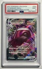 Gengar VMAX 002/019 •PSA 9 MINT• sGG: High-Class Deck 2021 Japanese Pokémon Card