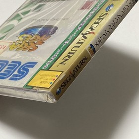 Ss Sega Saturn Memorial Selection Vol.2