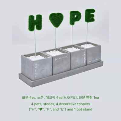 BTS Artist Made Collection J-Hope Pot Set New & Unopened, US Seller