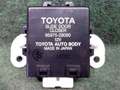 Genuine TOYOTA Slide Door Closer Relay RH 85975-28090 Alphard