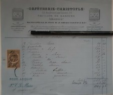 1885+Christofle+Lemaire+orfevrerie Christofle+silver sterling+antique silver