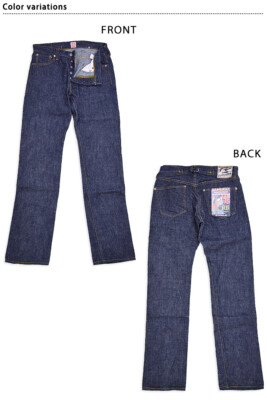 SAMURAI JEANS S526XX17ozL 25th Kojiro Saaya model Selvedge SAMURAI JEANS S526XX17ozL 25th Kojiro Saaya model Selvedge