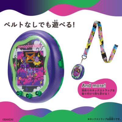 Tamagotchi Uni Monster Carnival Digital toy Tamagotch Bandai