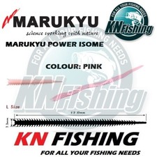 MARUKYU POWER ISOME Artificial Sandworms Amino Boosted Size Medium 10cm 15pcs