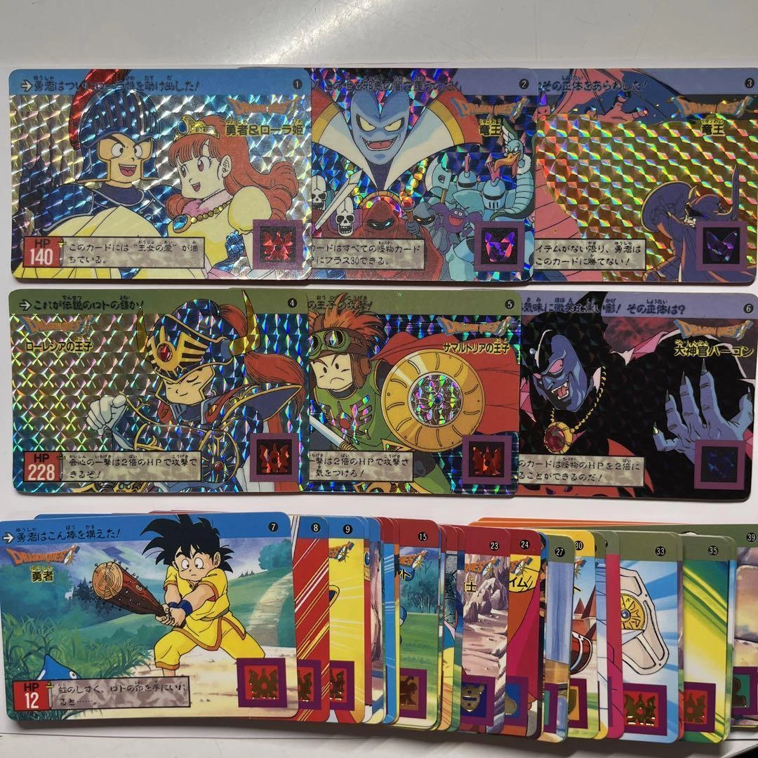 DRAGON QUEST Card-dass lot of 42 Holo Part 1 Laura Lauresia Complete set |  eBay