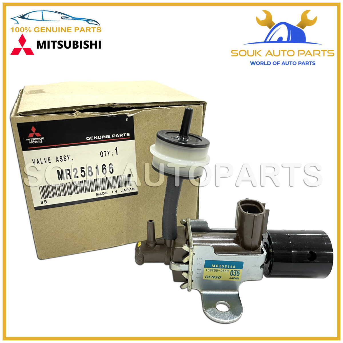 MR258166 Genuine Mitsubishi VALVE, EMISSION CONTROL SOL | eBay 