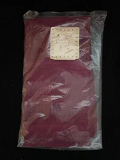 Crafters Pride - Burgundy Velour Guest Towel 11x18 - Cross Stitch 14 Count