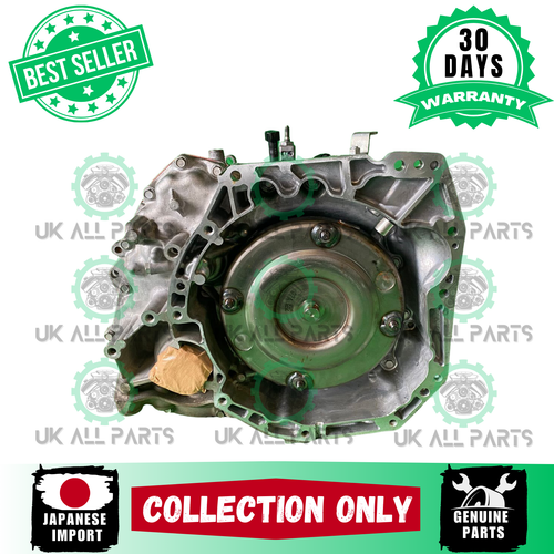 NISSAN JUKE/QASHQAI 20092015 1.6 PETROL AUTOMATIC CVT GEARBOX TORQUE