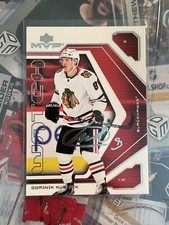 2021-22 UPPER DECK MVP HOCKEY 20TH ANNIVERSARY DOMINIK KUBALIK #64
