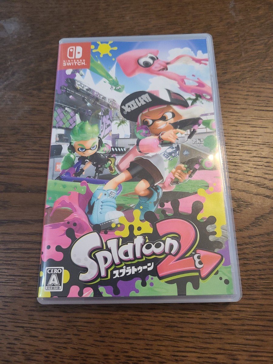 ニンテンドースイッチ，スプラトゥーン2，1・2スイッチ Amazon.co.jp: Splatoon 2 (スプラトゥーン2) - Switch : ゲーム