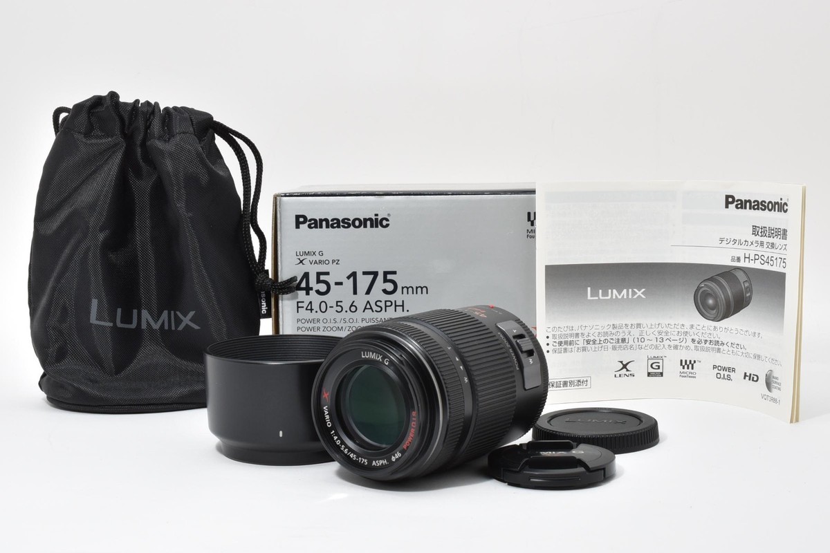 Panasonic LUMIX G X VARIO PZ 45-175mm F4-5.6 ASPH Power O.I.S.