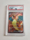 PSA 10 Charizard ex SR 185/165 SV2a Pokémon Card 151 - Pokemon Japanese 2023