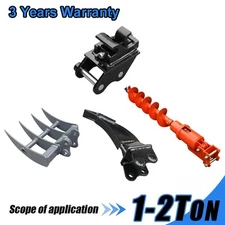 Attachments For 1-2Ton 1.5T Mini Excavator: Quick Hitch, Ripper, Rake, Auger