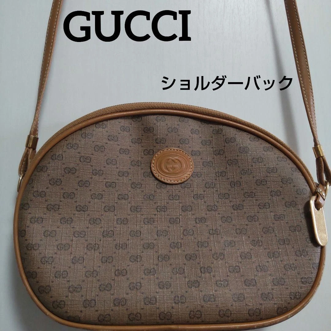 Sac à bandoulière GUCCI #PGDBFO