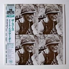 JAPAN 1987 The Smiths – Meat Is Murder NEAR MINT LP VIP-4216