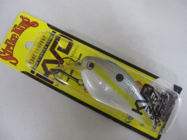 Strike King KVD2.5 590 Sexy Shad New Lures - Image 3